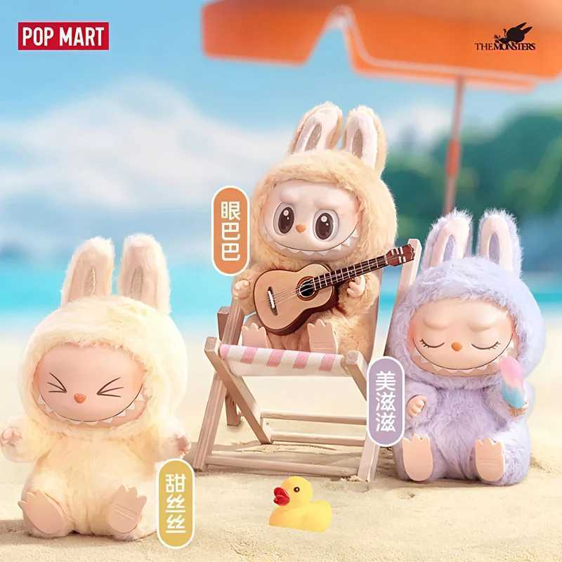 LABUBU The Monsters Have A Seat Series Vinyl Plush Pendant Keychain Blind Box Toys Mystery Box Mystery Action Figure W250526
