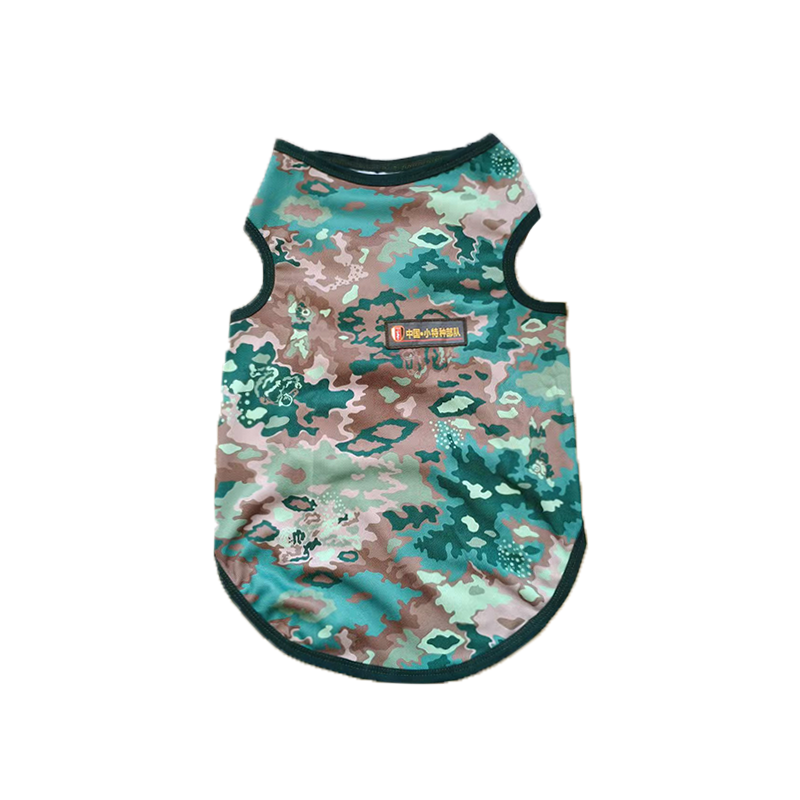 Pet vest military camouflage big dog vest trendy thin version