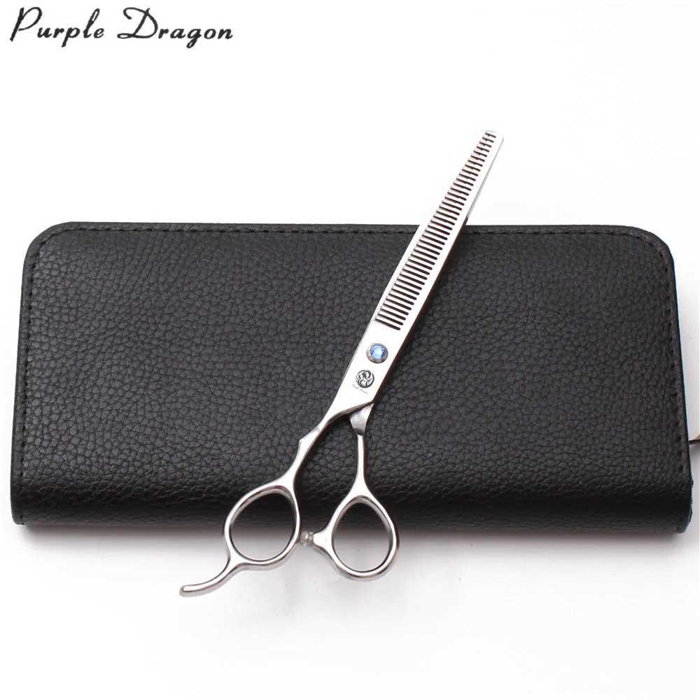 Left-Hand 7.0 JP Stainless Purple Dragon Shiny Animal Shears Straight Scissors Thinning Shears Curved Shears Pet Scissors Z3006 R250527