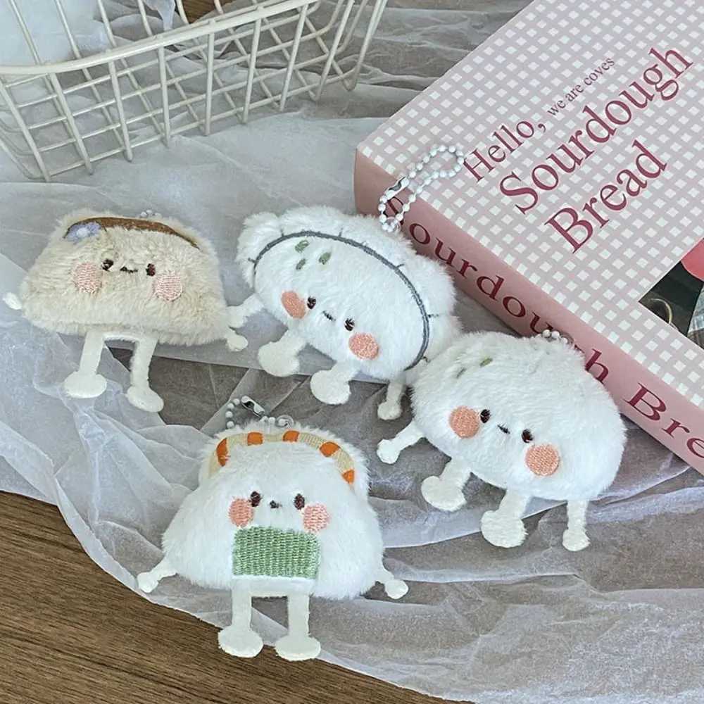 PP Cotton Food Dumpling Plush Keychain Steamed Stuffed Bun Soft Sushi Dolls Pendant Cartoon Stuffed Mini Stuffed Dumpling Doll W250526