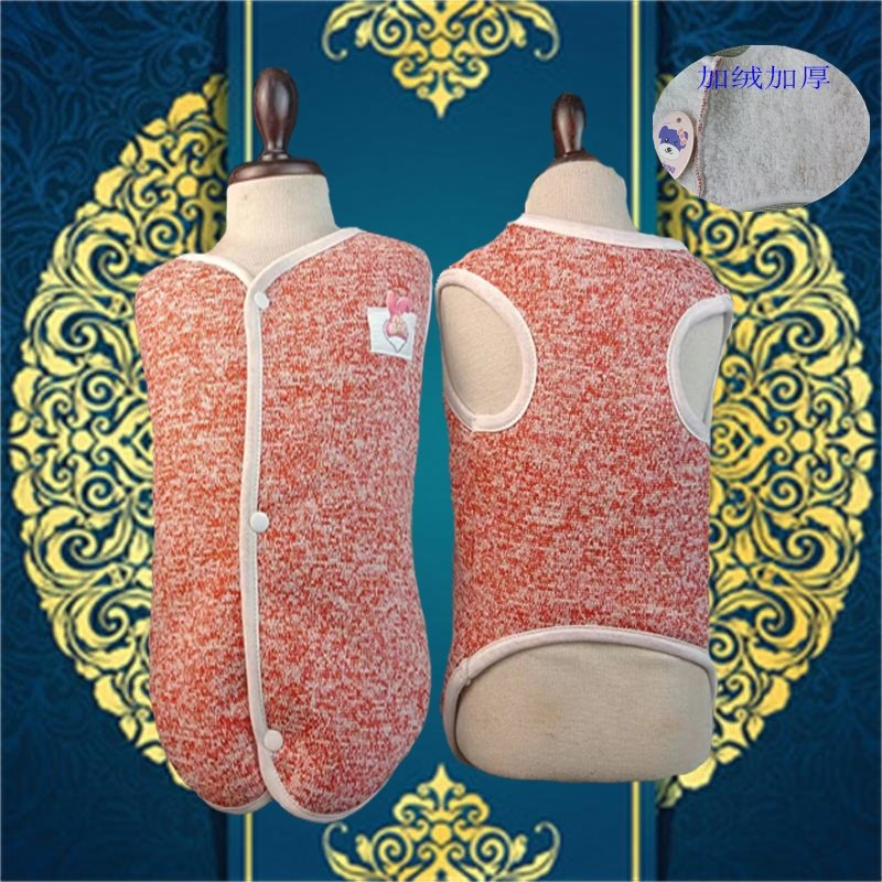 Pet clothing, knitted yarn, composite lamb wool vest