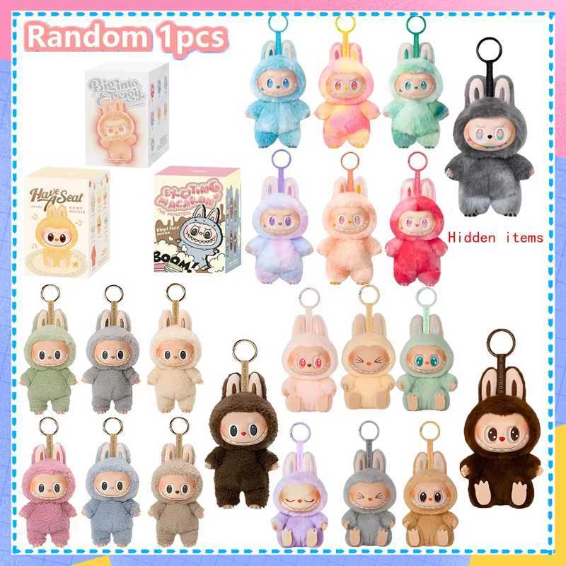 Quality Kawaii Monster Labubu Blind Box Series PVC Labubu Macaron Pendant Doll Monster Keychain Birthday Holiday Kids Gift W250526