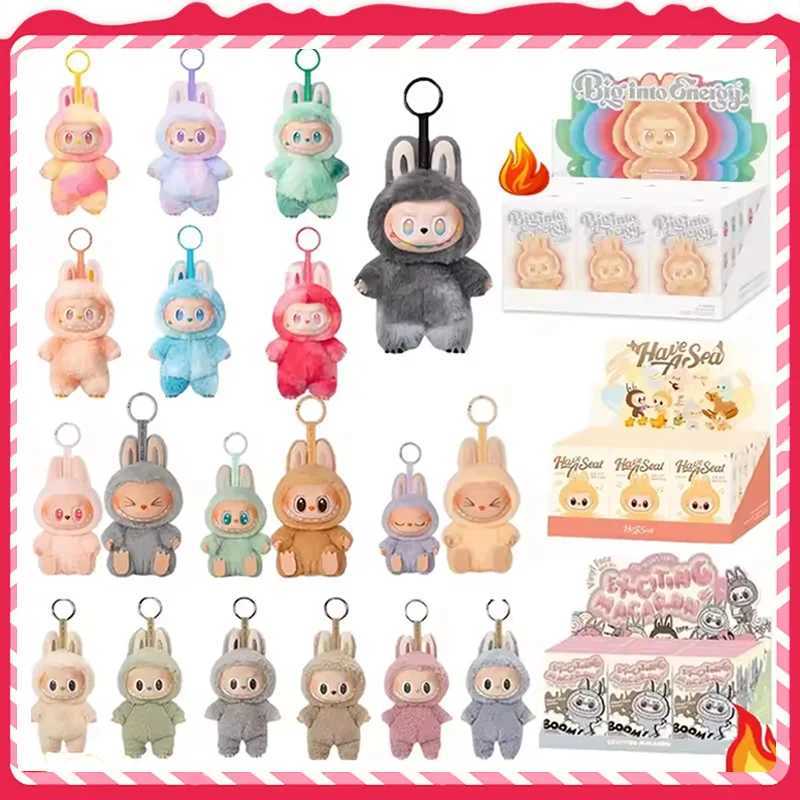 New Arrival Labubu Blind Box Have A Seat Series Anime Figure Pendant Flocking Model Toy Kawaii Monster Keychain Toy Christmas Gift U250528