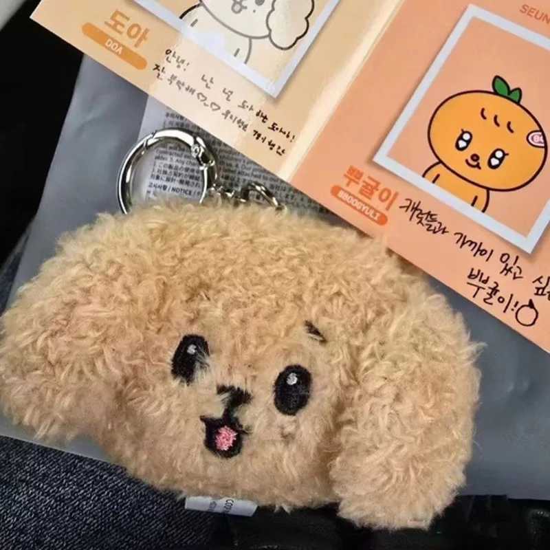 Kpop Star Surrounding Cartoon Plush Doll Keychain Lovely Backpack Pendant THE8 JEONGHAN JUN HOSHI DINO Fans Gifts Collection W250526