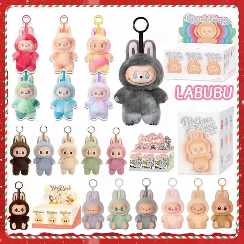 New Arrival Quality Labubu Blind Box Monster Series PVC Kawaii Labubu Macaron Pendant Doll Monster Keychain Birthday Holiday Kids Gift U250528