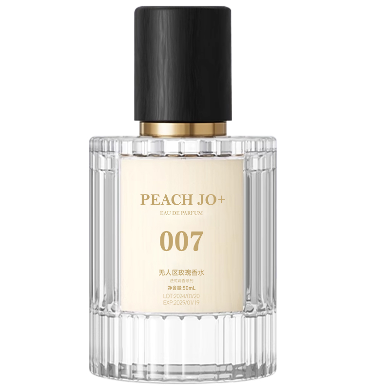 Luxurious Timedouyin Fragrance: Deep Wooden Scent Perfume With Exotic Spice Accents for Men & Women