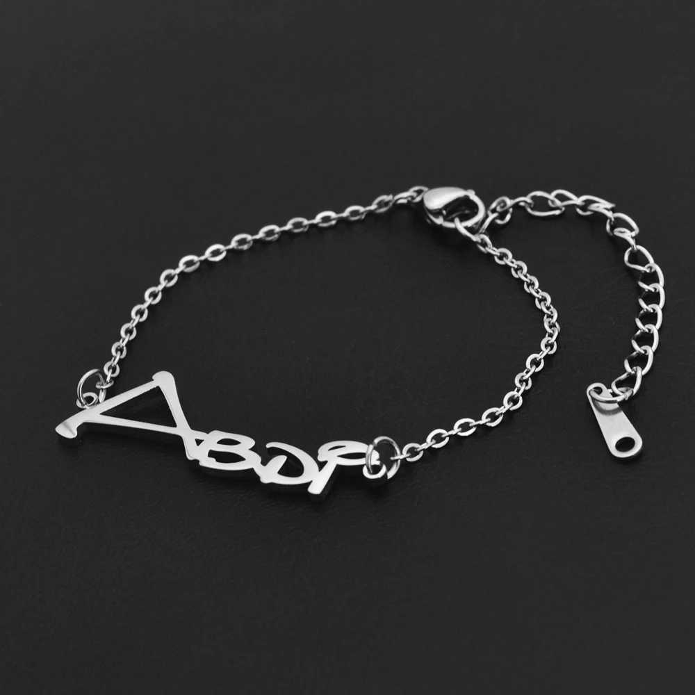 Custom Font Name Fashion Bracelet Stainless Steel Cutting Personalized Brand Jewelry for Girl Friends Daughter Holiday Gift W250526