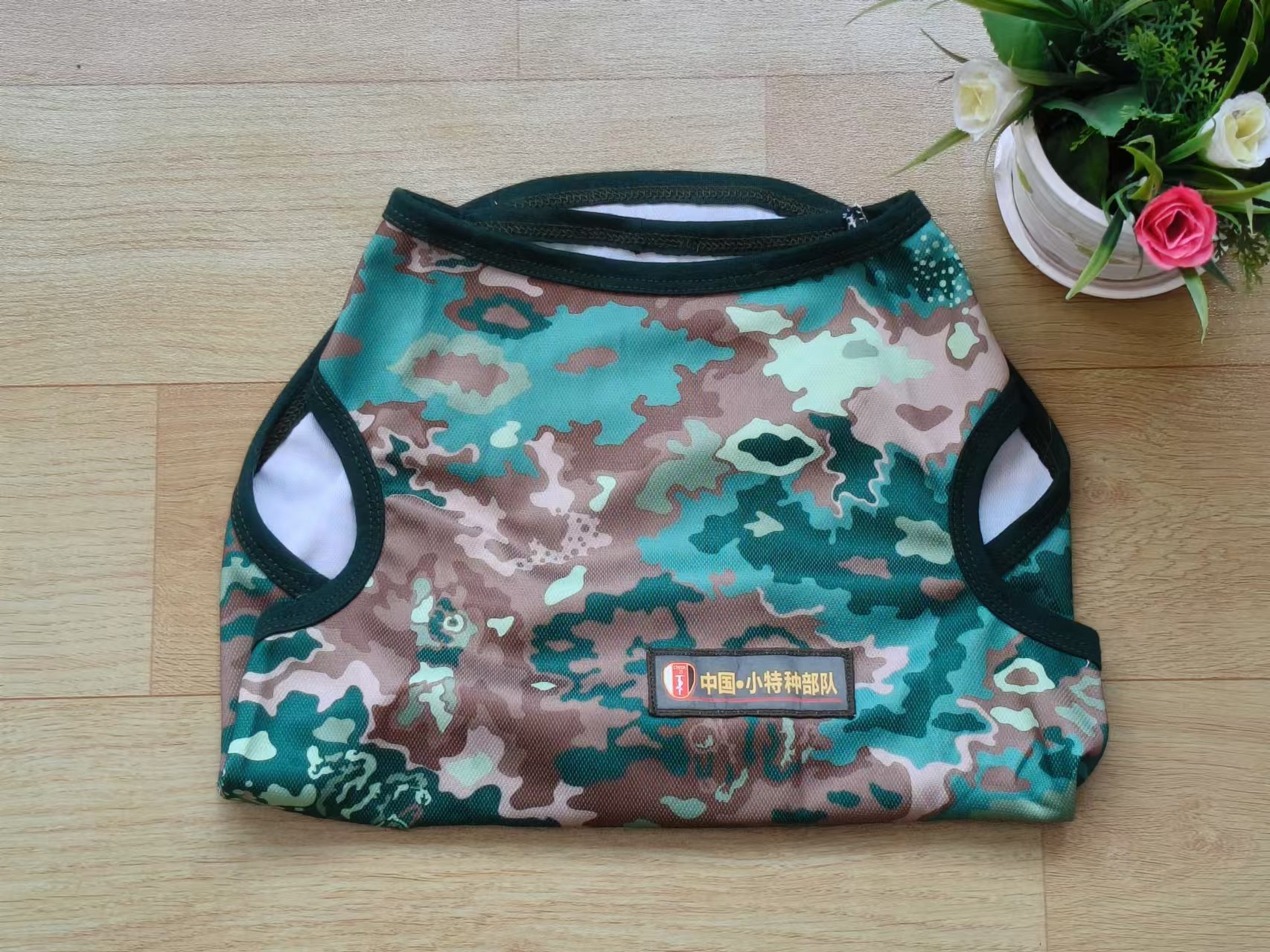 Pet vest military camouflage big dog vest trendy thin version