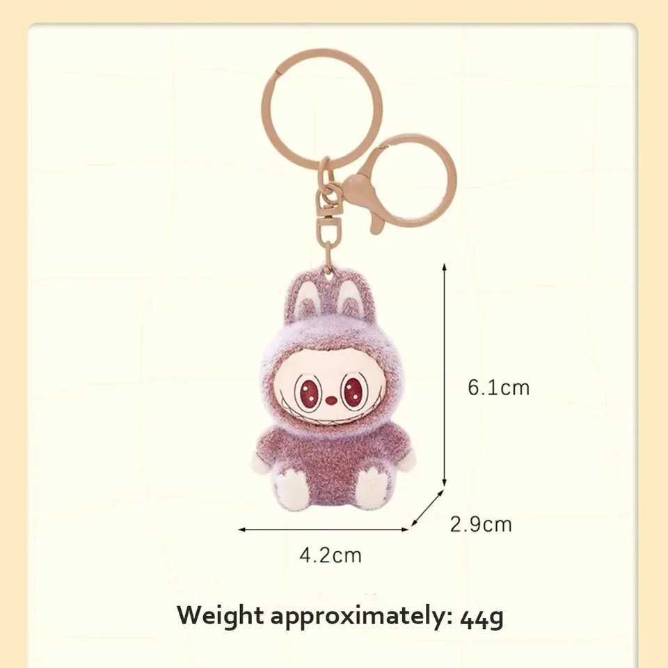 Cute Labubu Doll Pendant Keychain Exquisite Doll Fluff PVC Toy Phone Ornaments Bag Charms Car Key Chain Kawaii Accessories Gifts W250526