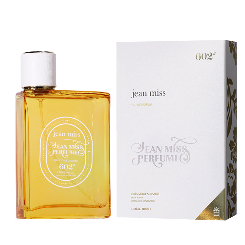 Luxury Unisex Arabic Musk Essence: Classic Eastern Spicy Blend
