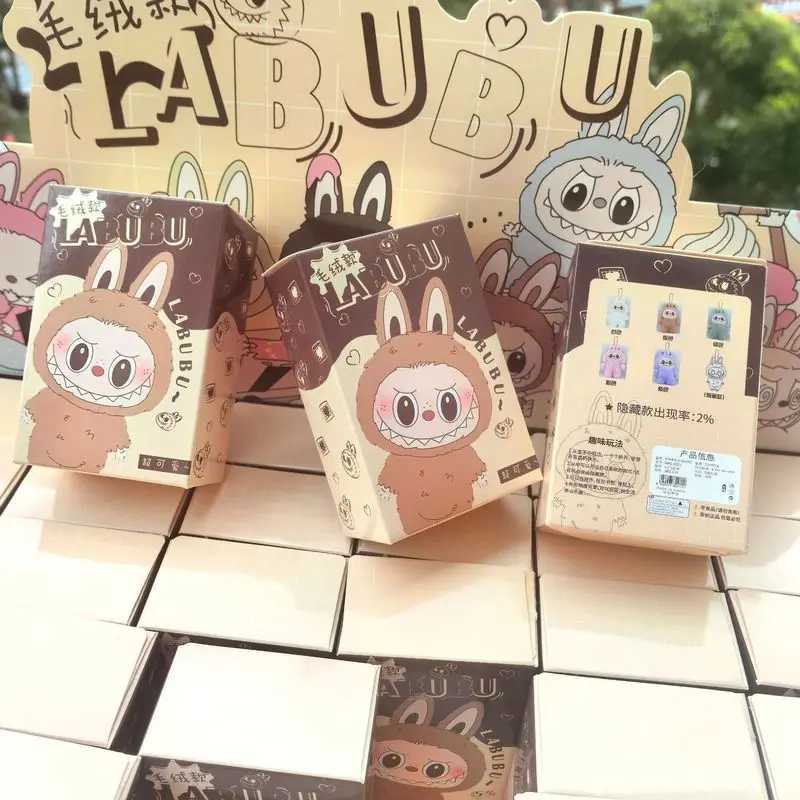 30pcs A Box New Labubu Plush Doll Keychain Blind Box Pendant Backpack Blind Box Small Keychain Chain Pendant Xmas Gift W250526