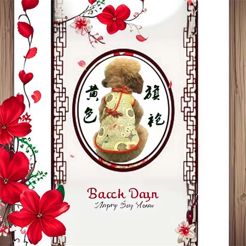 Pet clothes, cats, dogs, cheongsam, ancient style