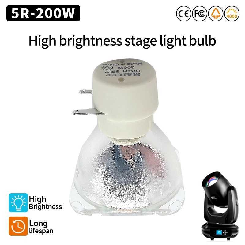 I want to replace the lighting bulb with Osram wholesale price mini beam 200w shaking 5R light Ruiwu Disco Dj effect stage lightXJ250527