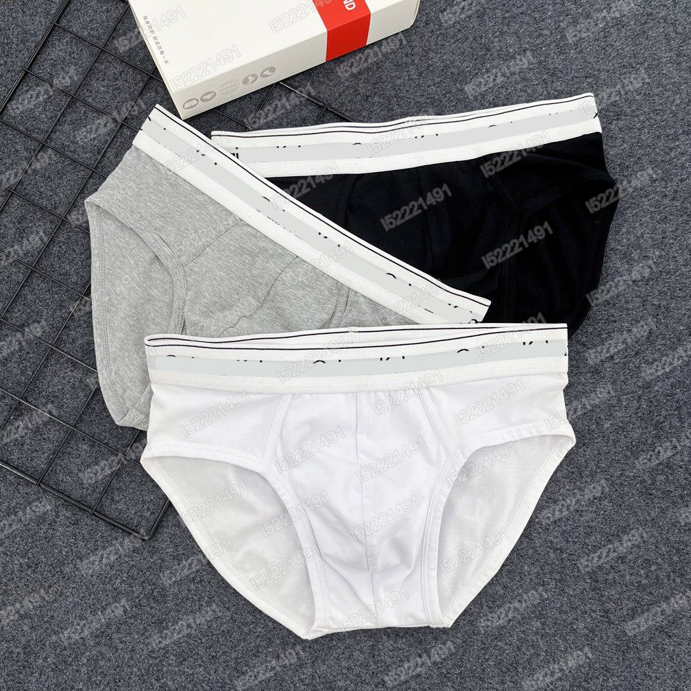 5 pieces/Men's triangle pants, letter fashion classic designer men's triangle pants, cotton shorts for men