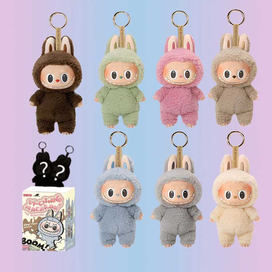 Cute Labubu The Monsters Blind Box Toy Cardiac Macarone Hot Anime Figure Keychain Model Doll Toy Kid Birthday Gifts M250527