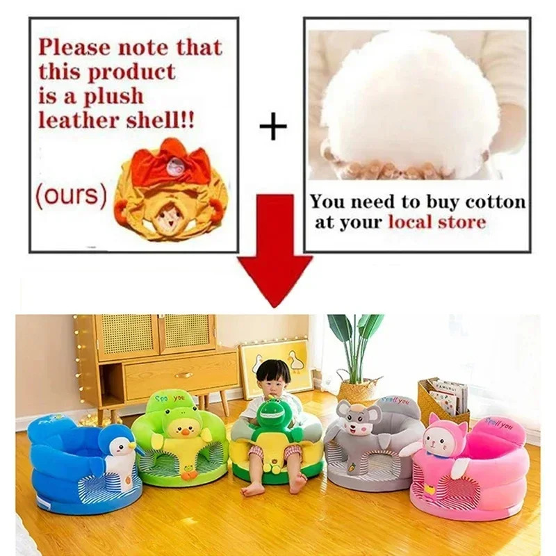 Baby Sofa Cover Feeding Chair Cute Animal Plush Childrens Soft and Comfortable Seat Without Filling Cotton 250527