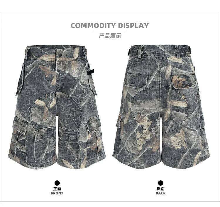 Camouflage Vintage Washed Tree Branch Five Quarter Pants for Men Women Summer Straight Baggy Shorts