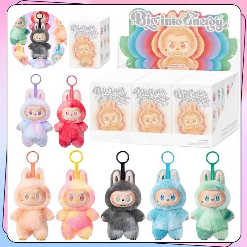 New Hot Rabubu Monster V3 Series Toy Blind Box Fashion Cute Doll Model Key Chain Doll Girl Toy Decoration Holiday Christmas Gift W250526