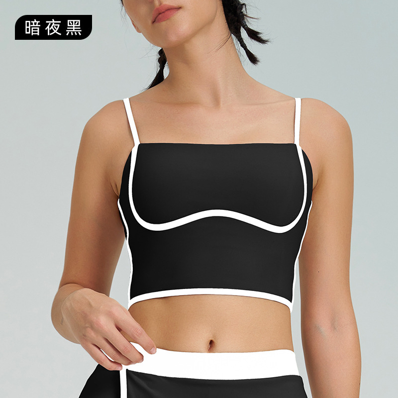 New Color-Block Quick-Dry Sports Vest for Women, Fitness Shockproof Fixed Cup Summer High-Elastic Yoga Top Set