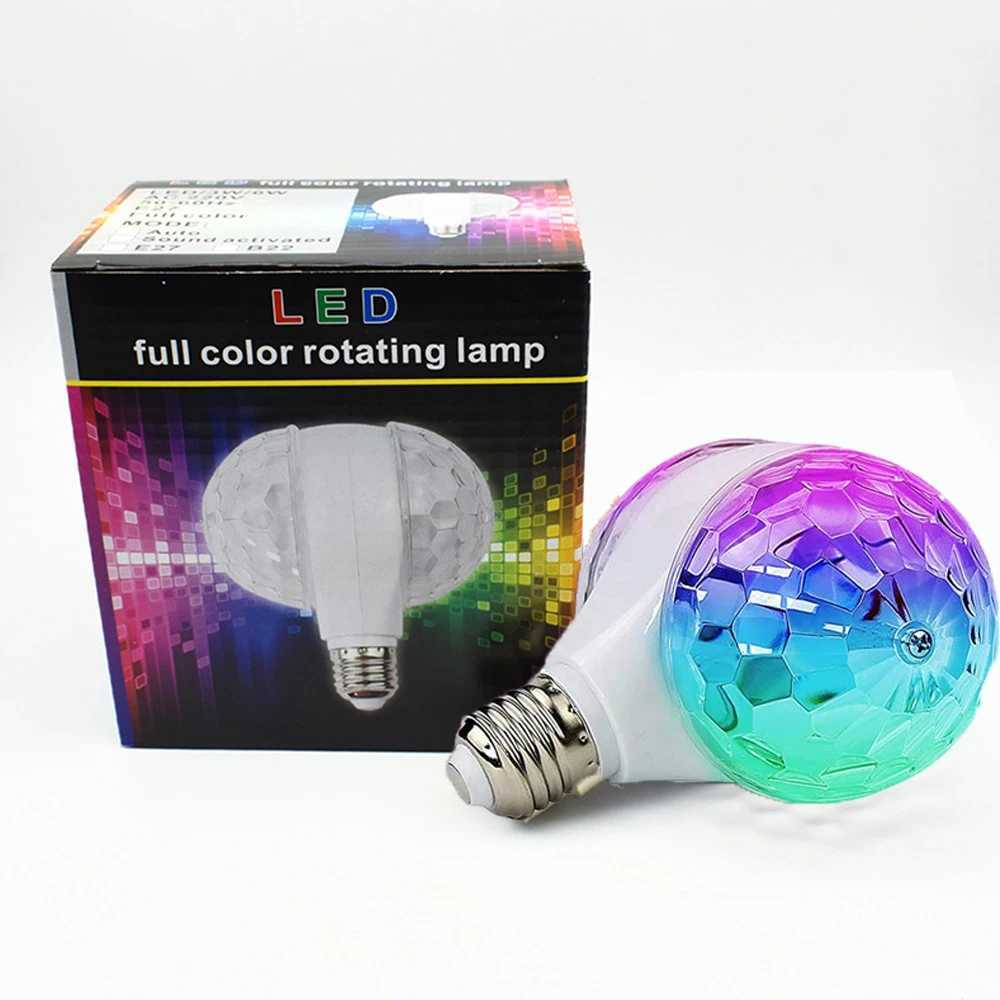 E27 Disco Ball Light DJ Audience Flash Family Halloween Christmas Party Atmosphere Light Wedding Rotating Mini Stage Lights XJ250527