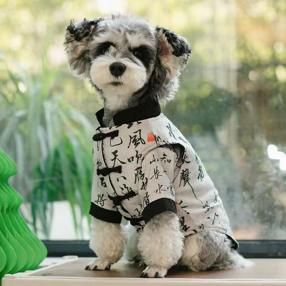 T00317 Unique Artistic Pet Apparel Seasonal Weardoggy Vest featuring Traditional Oriental Script