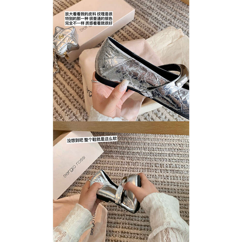 Sheepskin Version Su Yinyin Same Style Moonlight Ballet Round Toe Metal Strap Shallow Mouth Flat Single Women Mary Jane Shoes