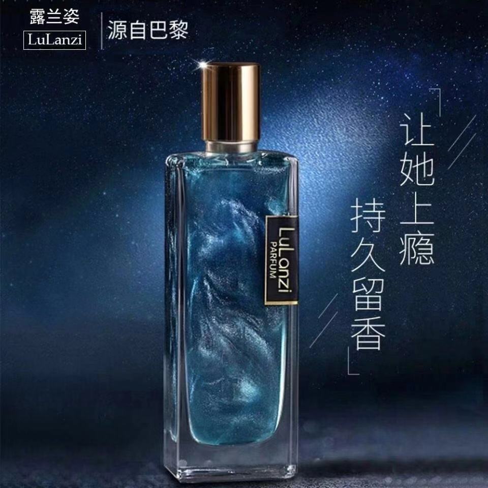 Long-lasting Gender-neutral Essential Oil Spritz Evoking Fresh Blue Flower Scents