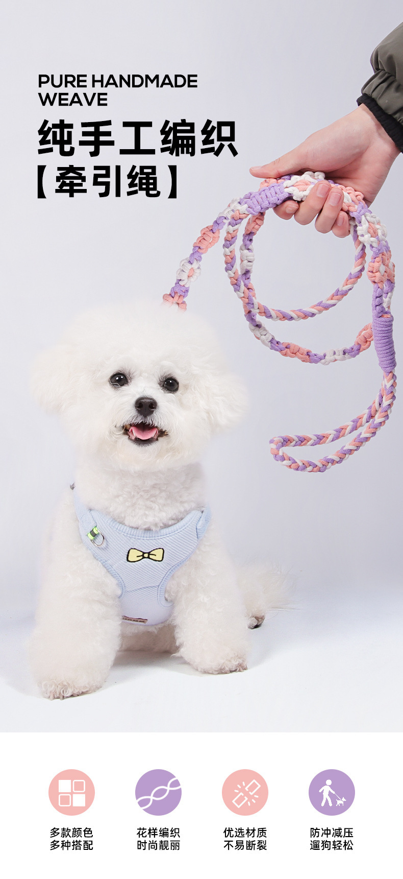 Charming DIY Canine Lead Crafted by Hands - Durable Multicolor Outdoors Companion