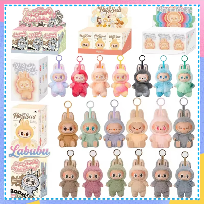 Anime Figure Labubu Pop Mart Vinyl Blind Box Pendant Doll Model Toy Cute Monster Replica Keychain Toys Kids Birthday Gifts