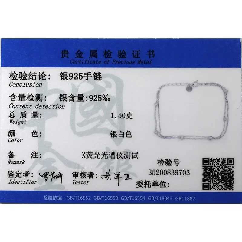 Trustdavis Genuine 100% 925 Sterling Silver Double Chain Layer Round Slice 16cm Bracelet For Women Girls Jewelry Gift DS1867 W250526