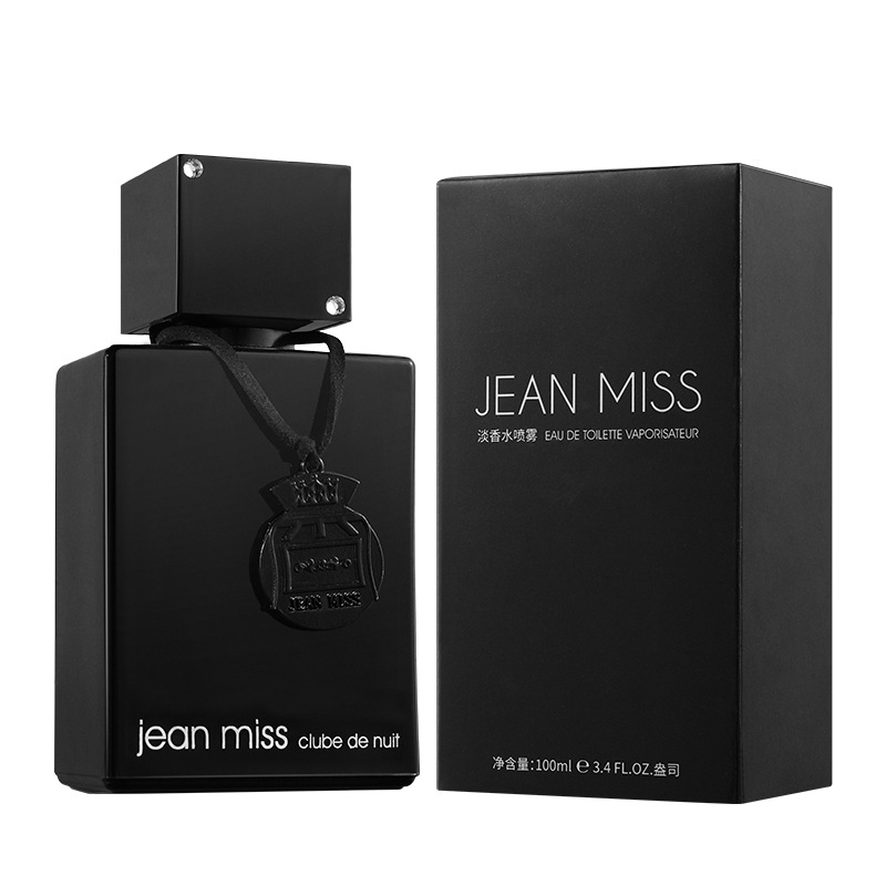 Chic Unisex Fragrance Spray: Luxurious Colored Bottle with Necklace Accessory