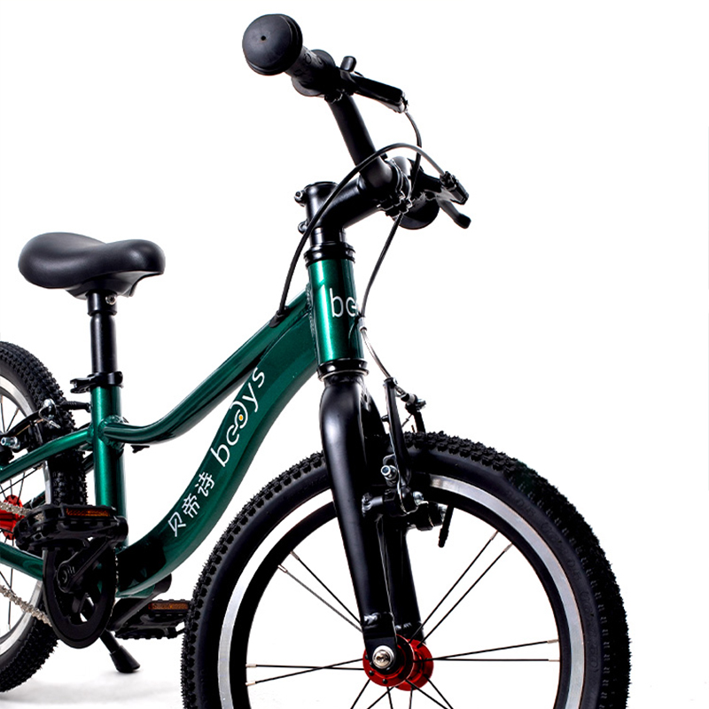 Bedys 20-inch Lightweight Aluminum Alloy Bent Beam Children's Bicycle for Boys and Girls