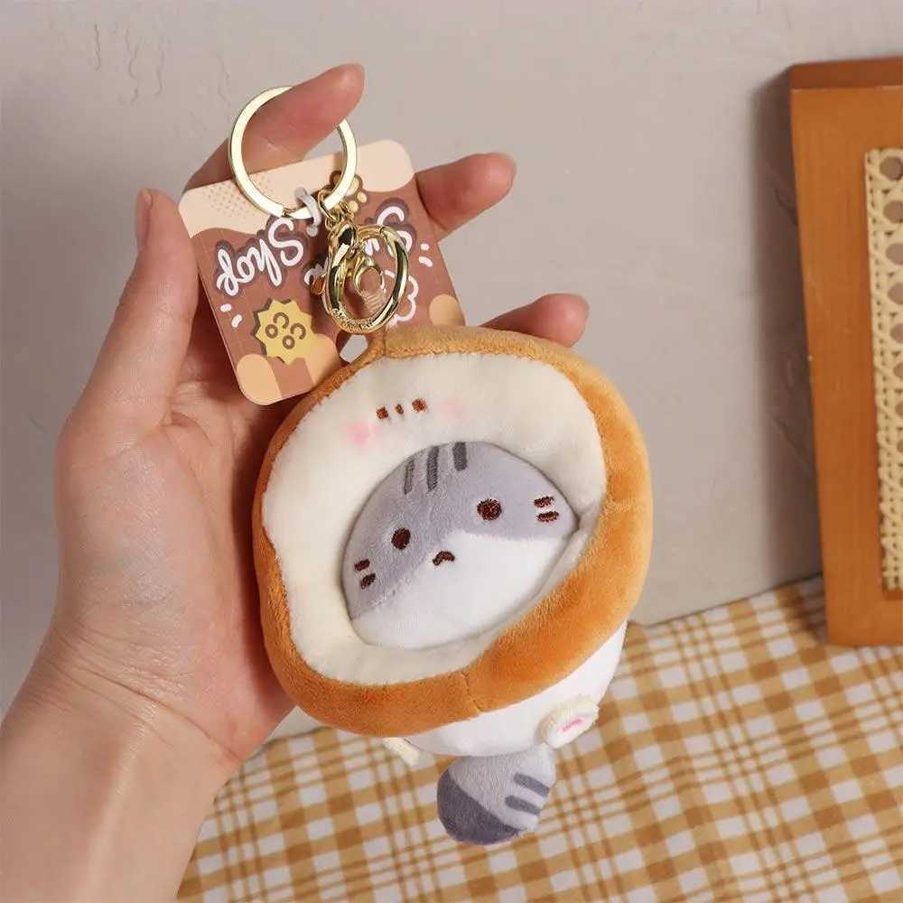 Small Food House Series Toast Cat Plush Pendant Toast Style Caramel Toast Caramel Toast Cat Plush Keyring Fried Shrimp Taiyaki W250526