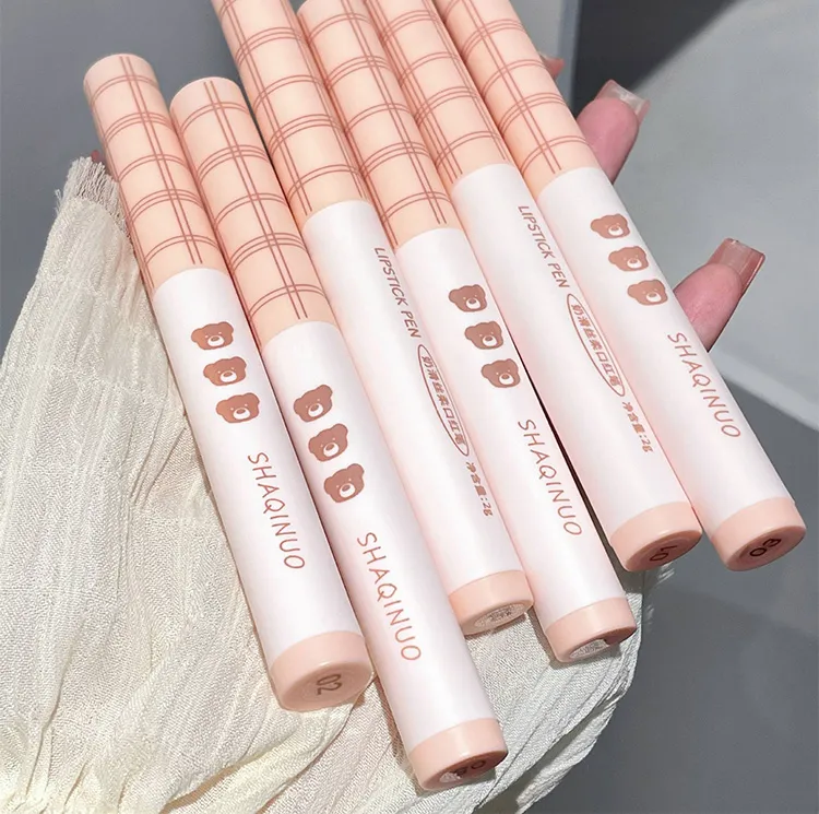 SHAQINUO Milk Smooth Silky Lipstick Pencil Matte Matte Velvet Pure Lust White Lipstick