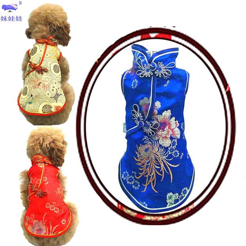Pet clothes, cats, dogs, cheongsam, ancient style