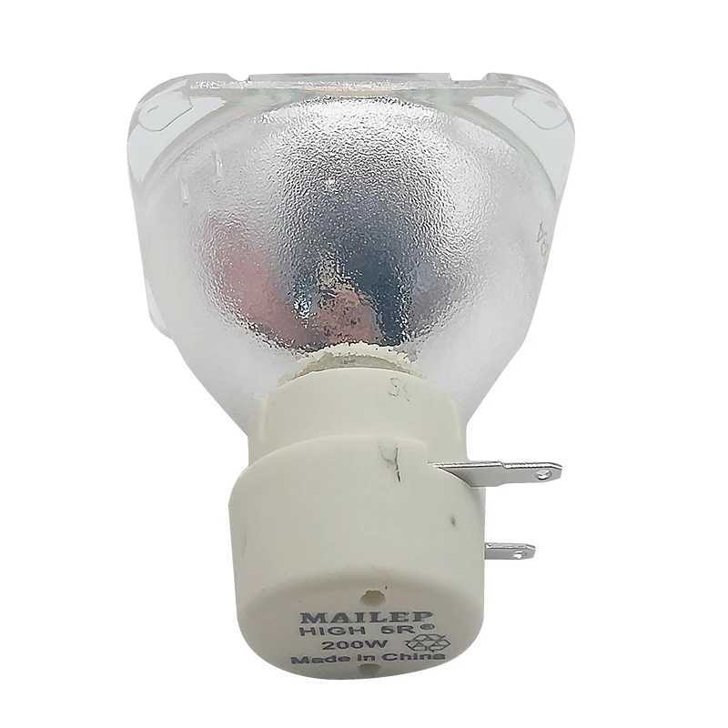 I want to replace the lighting bulb with Osram wholesale price mini beam 200w shaking 5R light Ruiwu Disco Dj effect stage lightXJ250527