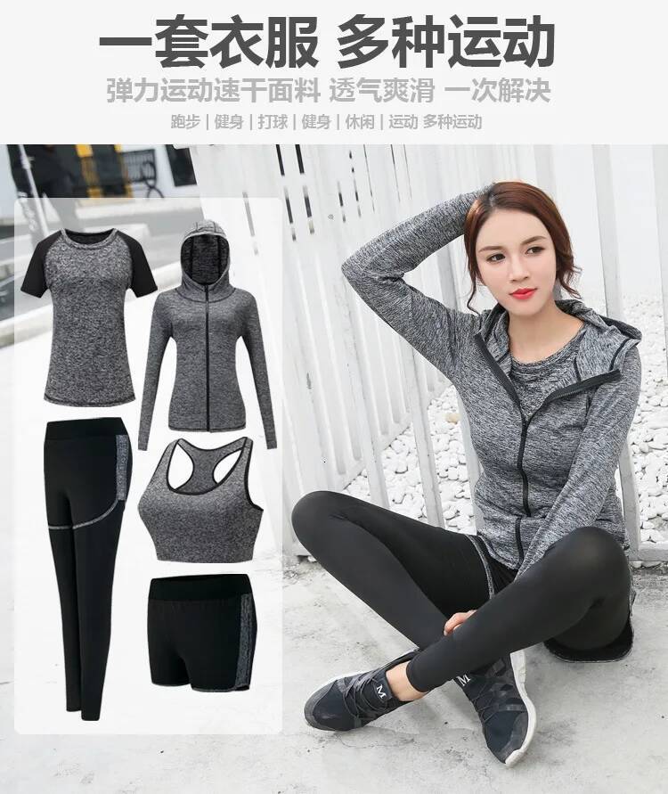 Quick dry yoga clothing hooded coats+t shirt+bra+shorts+pants sets women autumn outdoor running sportswear gym Suits