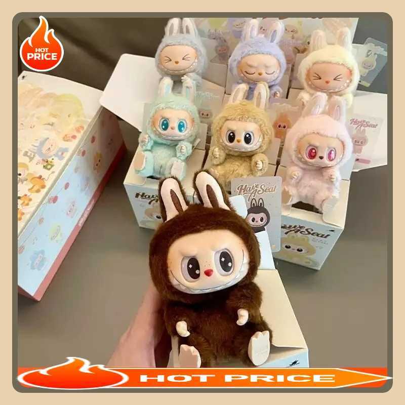 Labub Heartbeat Macaron Sit Down Big Into Energy V1 V2 V3 Series Surprise Blind Box Plush Keychain Childrens Birthday Gift M250527