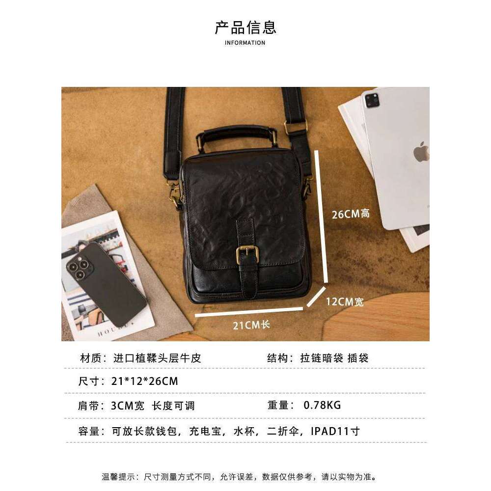 Outdoor Daily Work Natural High-Quality First Layer Cowhide Men Mobile Phone Vintage Genuine Leather Shoulder Crossbody Bag