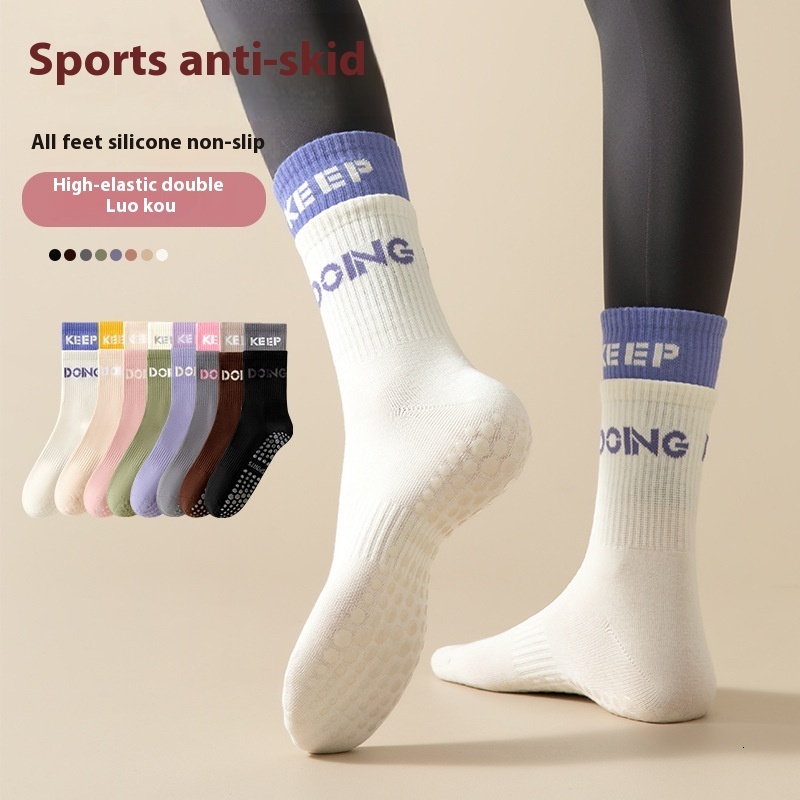 Women's Sports Fitness Yoga Non-Slip Long Tube Double Ribbed Striped Mid-Calf Socks Professional Training Running Pilates