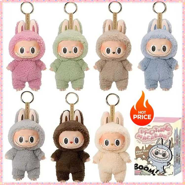 Monster Labs Blind Box Macron Series Vinyl Toy Animated Character Face Doll Mystery Surprise Keychain Brithday Gifts M250527
