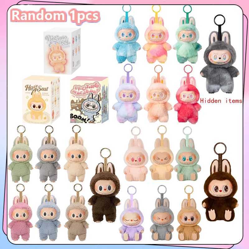 Blind Box Labubu Monster Seat Series Night Light Version Plant Velvet Model Toy Cute Monster Key Chain Toy Gift W250526