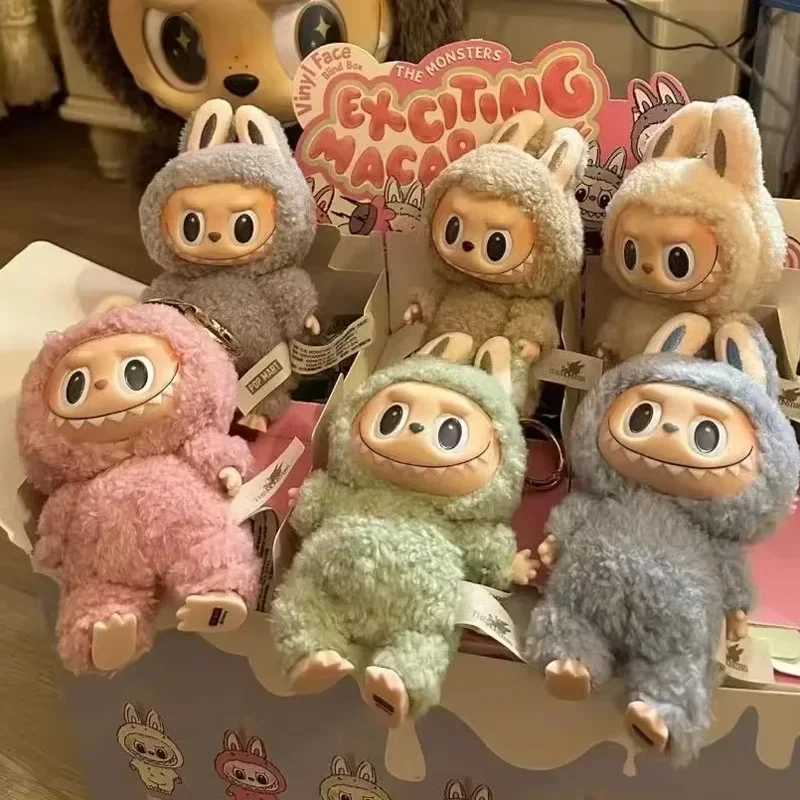 Labubu Chestnut Cocoa Trendy Blind Box Plush Toys Bag Pendant Decoration Kids Toys Mystery Box Surprise Gift M250527