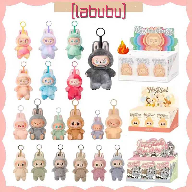 New Arrival Labubu V3 The Monsters Heartbeat Macaron Enamel Face Blind Box Pvc Figurine Tabletop Ornament Kawaii Doll Kid Christmas Gift U250528