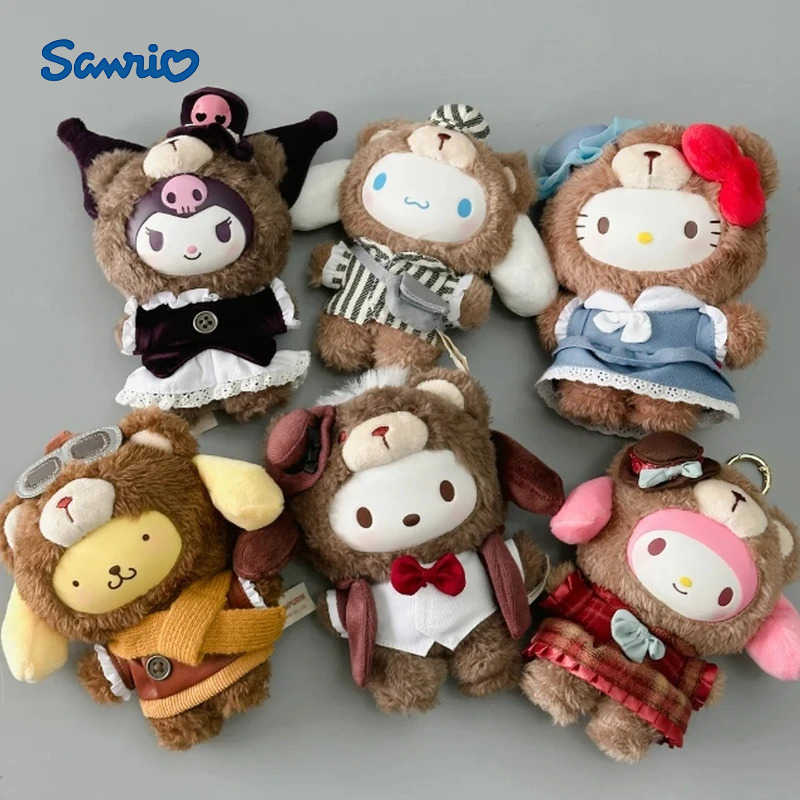 Sanrio Genuine Family British Afternoon Tea Series Blind Box Surprise Mystery Box Ornament Kuromi Childrens Toy Customized Gift X2505262