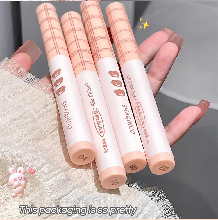 SHAQINUO Milk Smooth Silky Lipstick Pencil Matte Matte Velvet Pure Lust White Lipstick