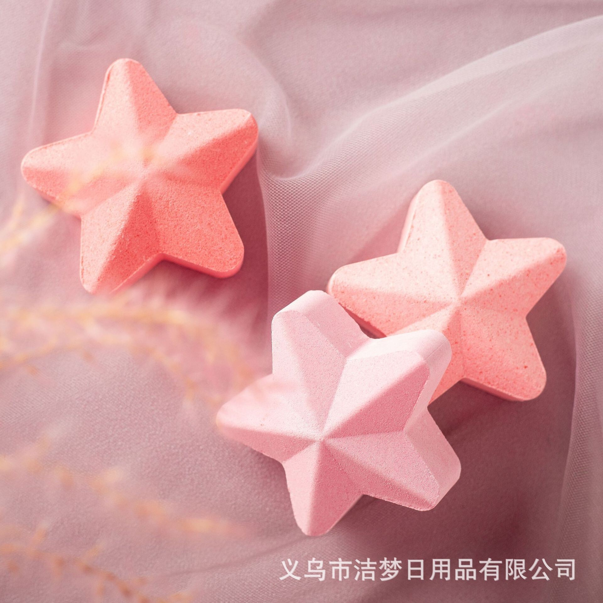 Salt Five-Pointed Star Universal Set Whole Box Plant Aromatherapy Essential Oil Home Bath Balls