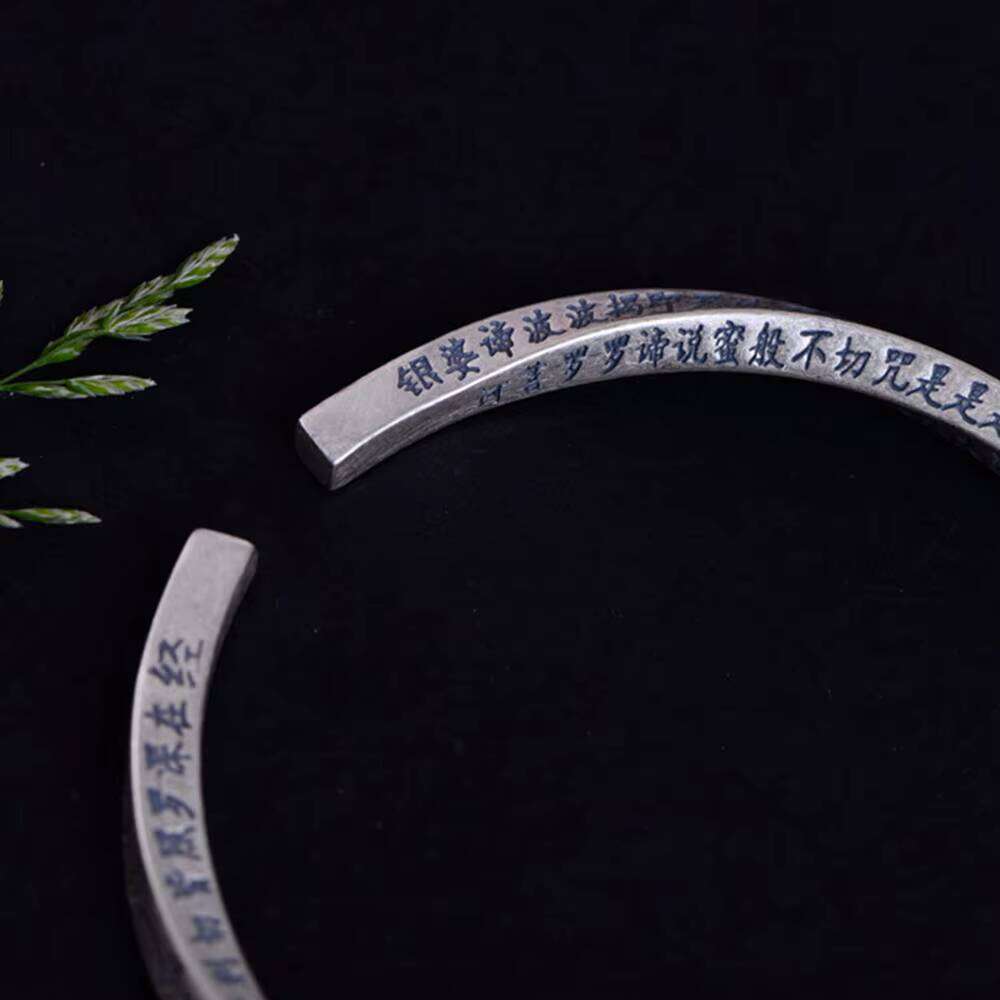 999 Sier Sterling Metal Bracelets Heart Sutra Bangles Woman Bracelet