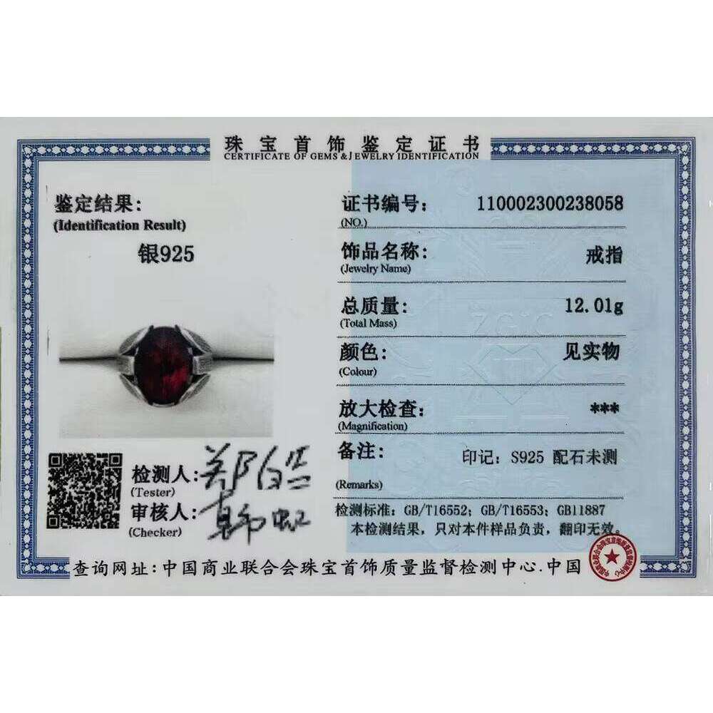 Real Pure Sterling Sier With Red Color Zircon Stone Faceted Wedding Rings for Men Vintage Turkish Jewelry