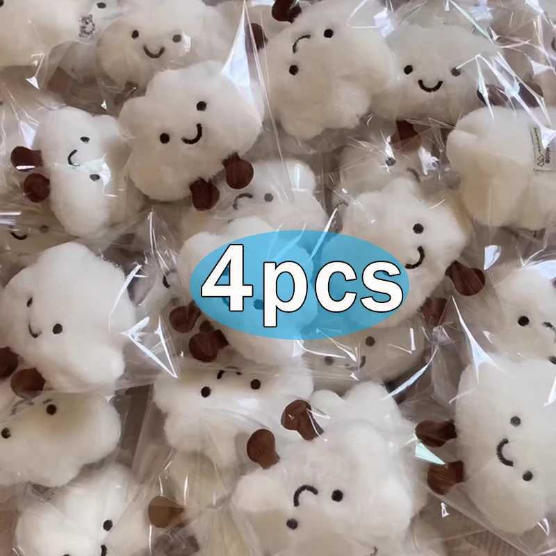 Cute Plush Smile Cloud Keychain Cotton Stuffed Doll Toy Keyring Cloud Backpack Bag Pendant Car Key Chains for Women Girls Gift W250526